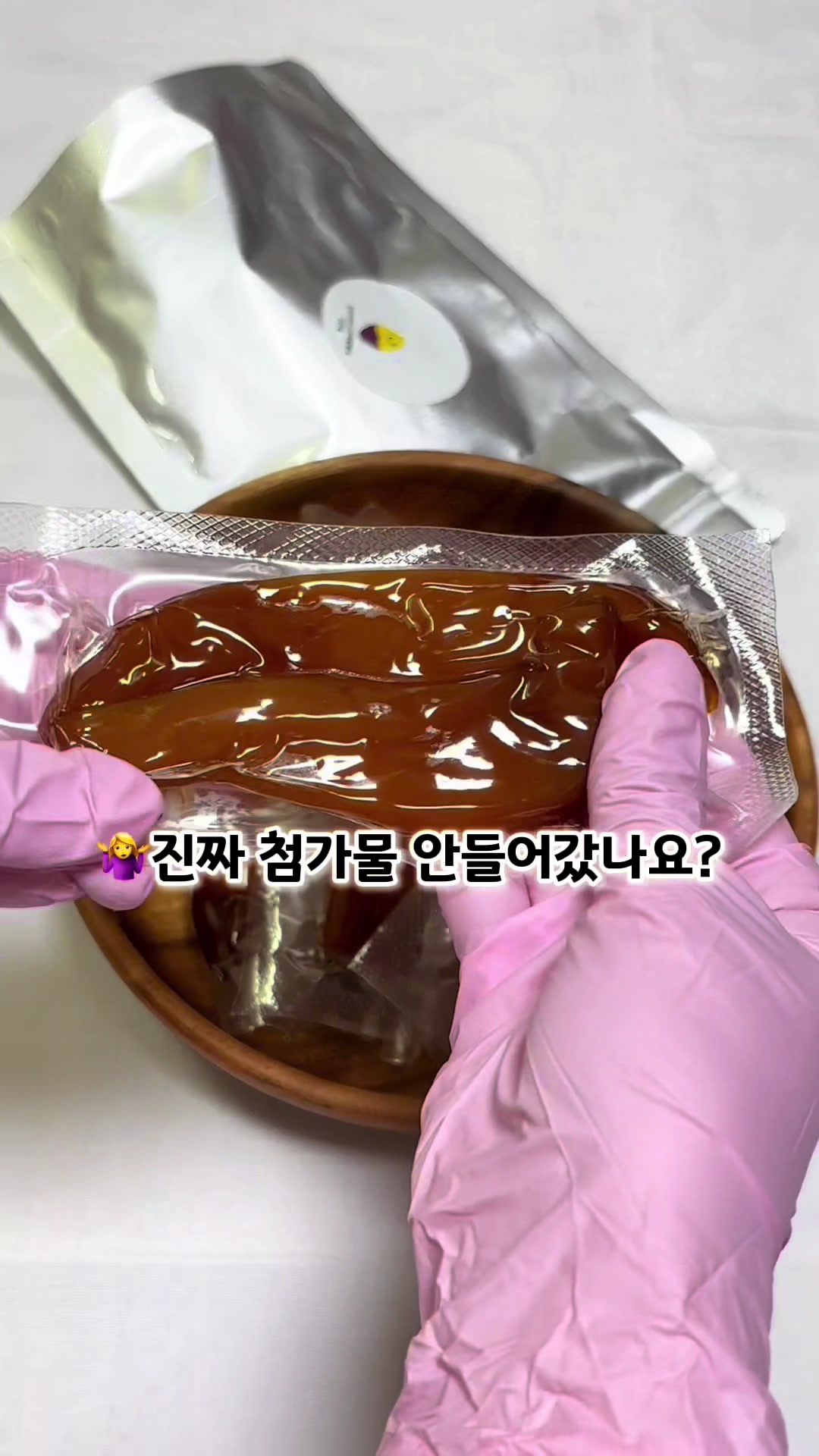 @행복스쿱 | 세상에 맛있는 간식 다모인 마켓🩷
