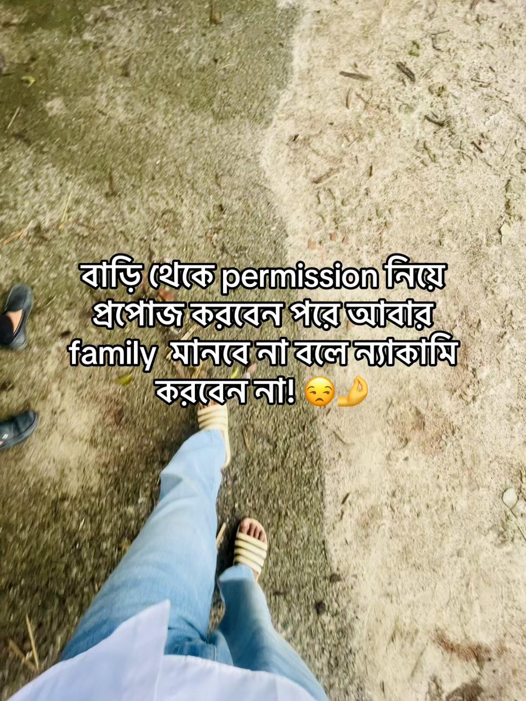 @টিক-টিকি