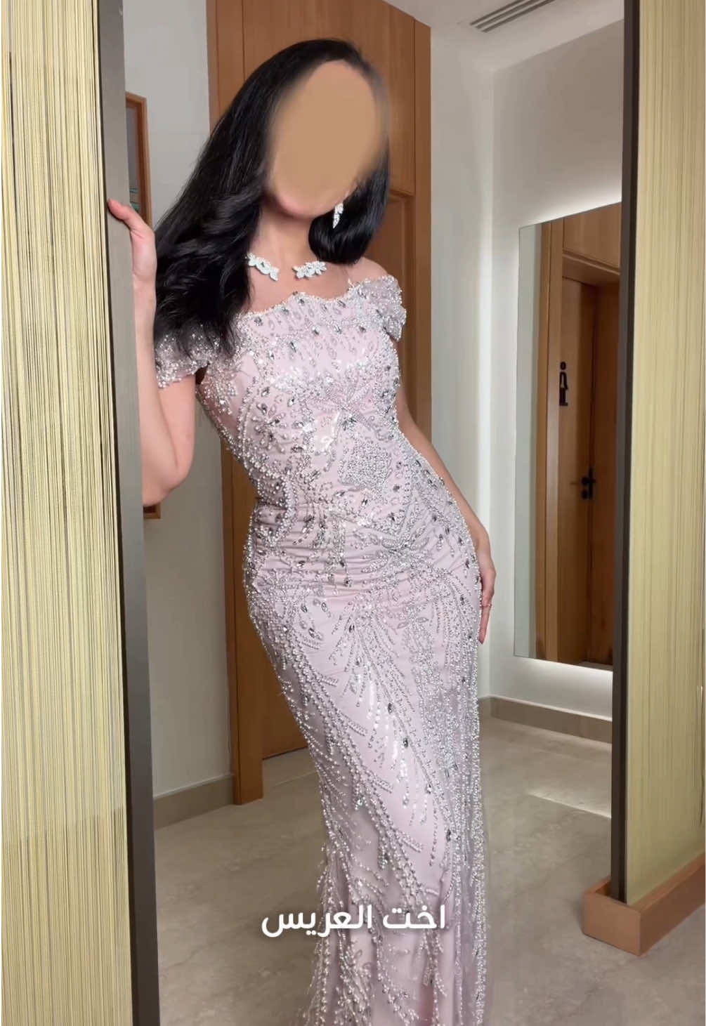 @BARLLINA بارلينا