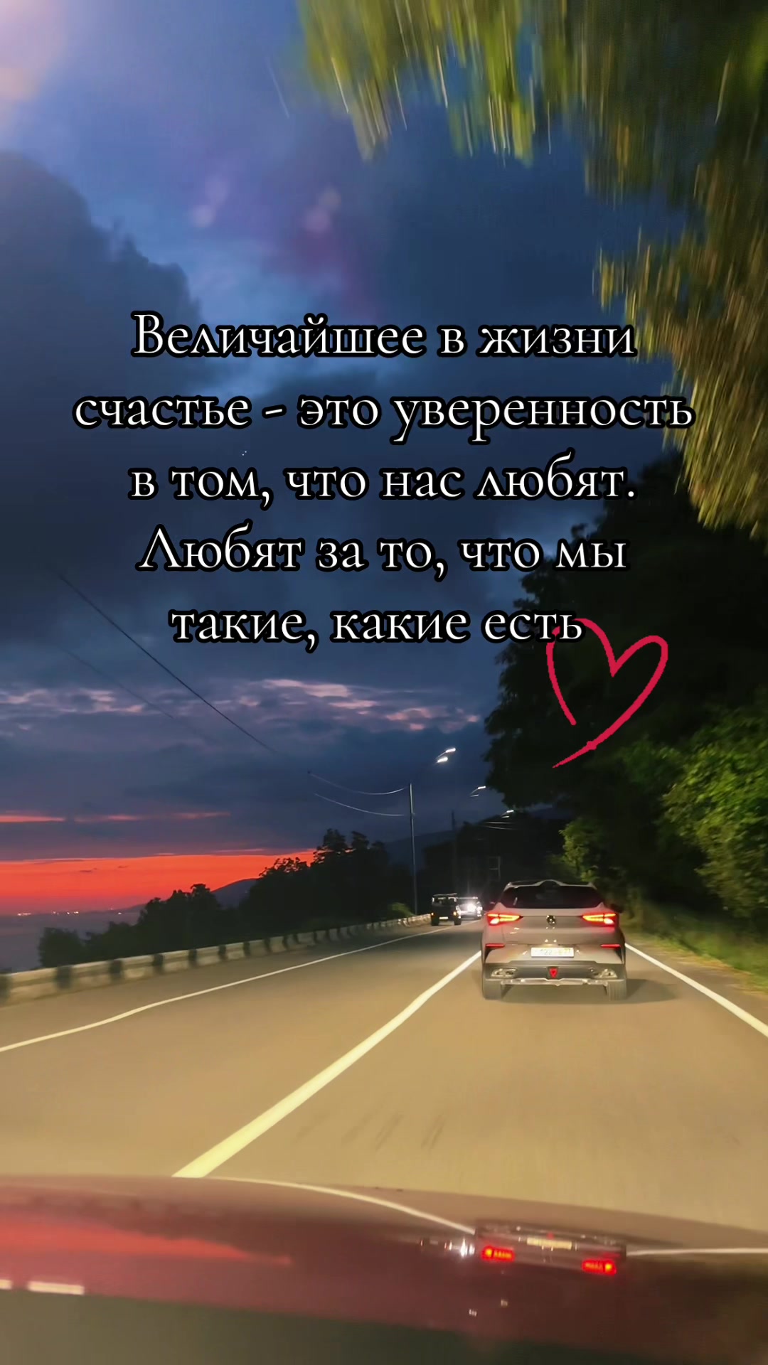 @Ольга
