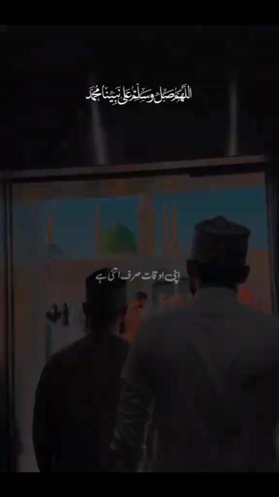 @pyara Islam🌹