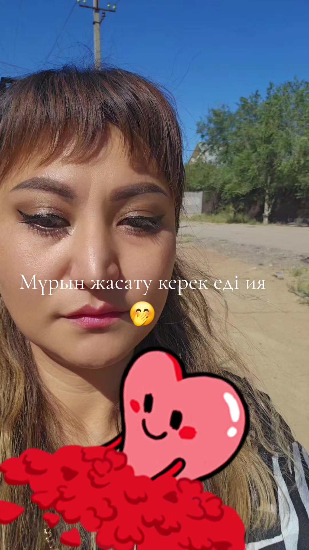 @Gulzhazira Urtaieva