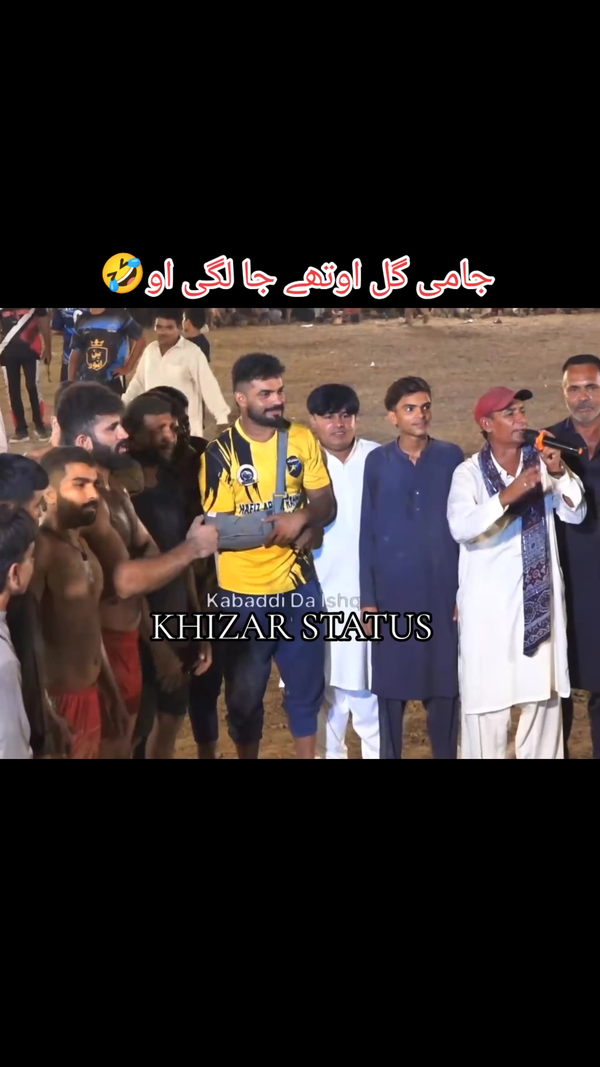 @KhiZar Kabaddi Status 💪