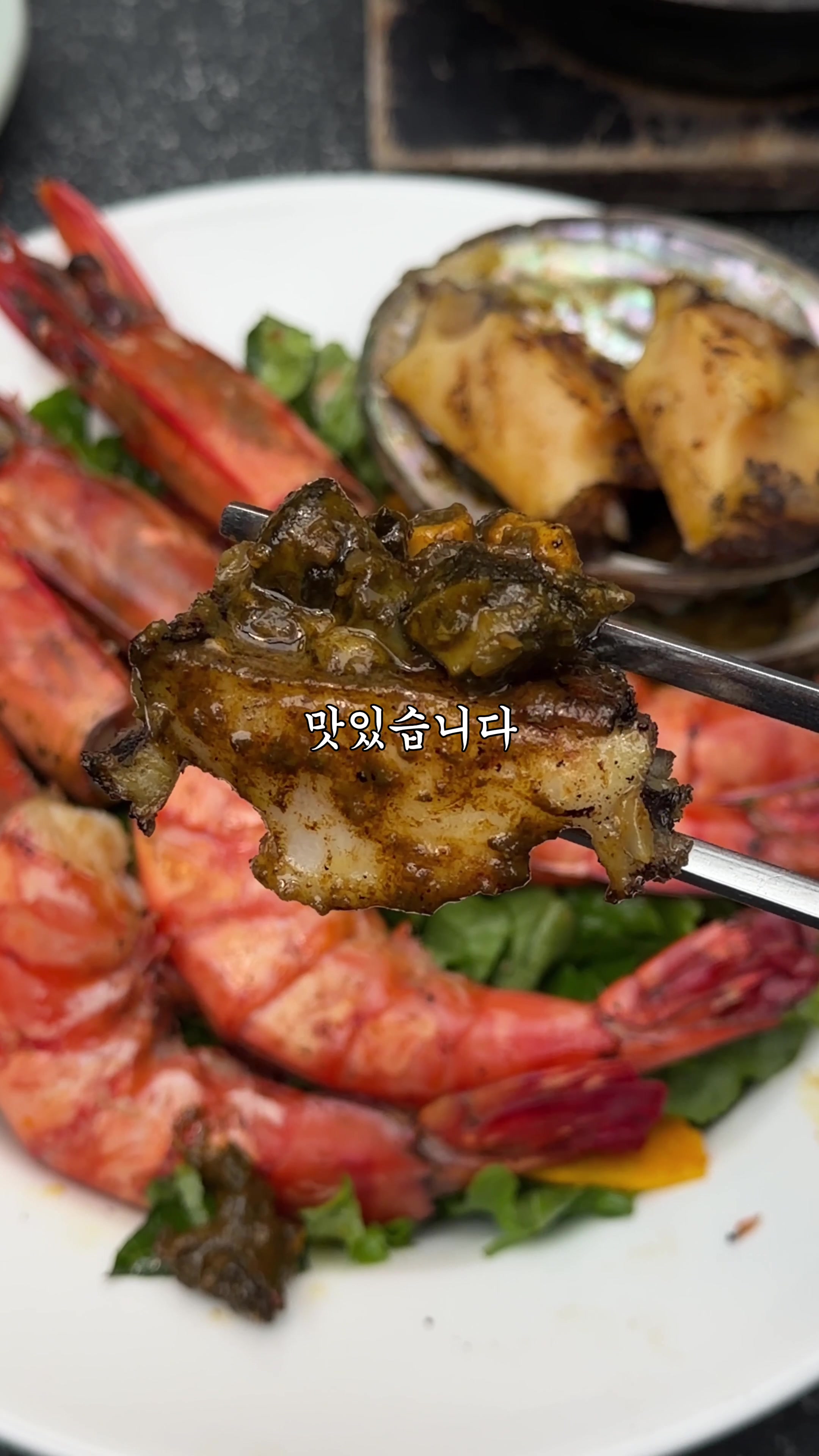 @맛집남자foodman