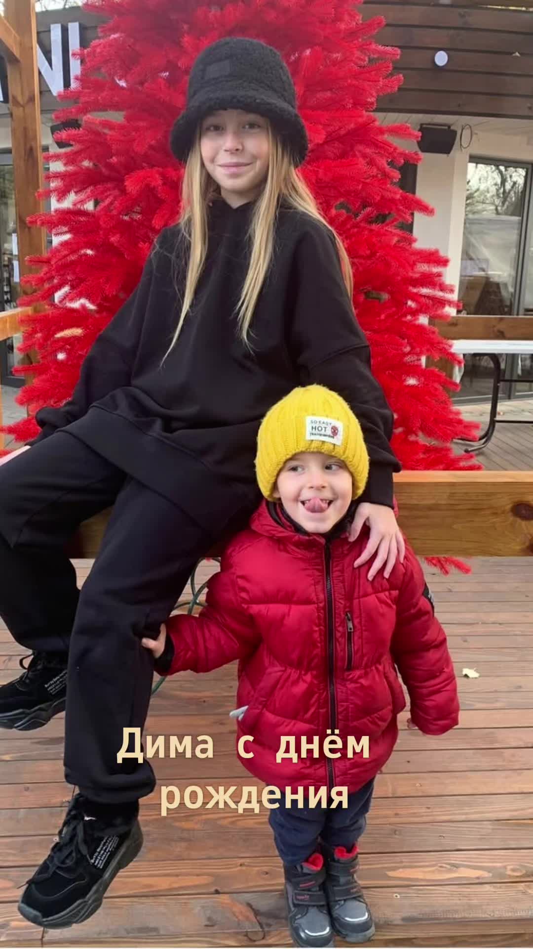 @Ликса✨🖤