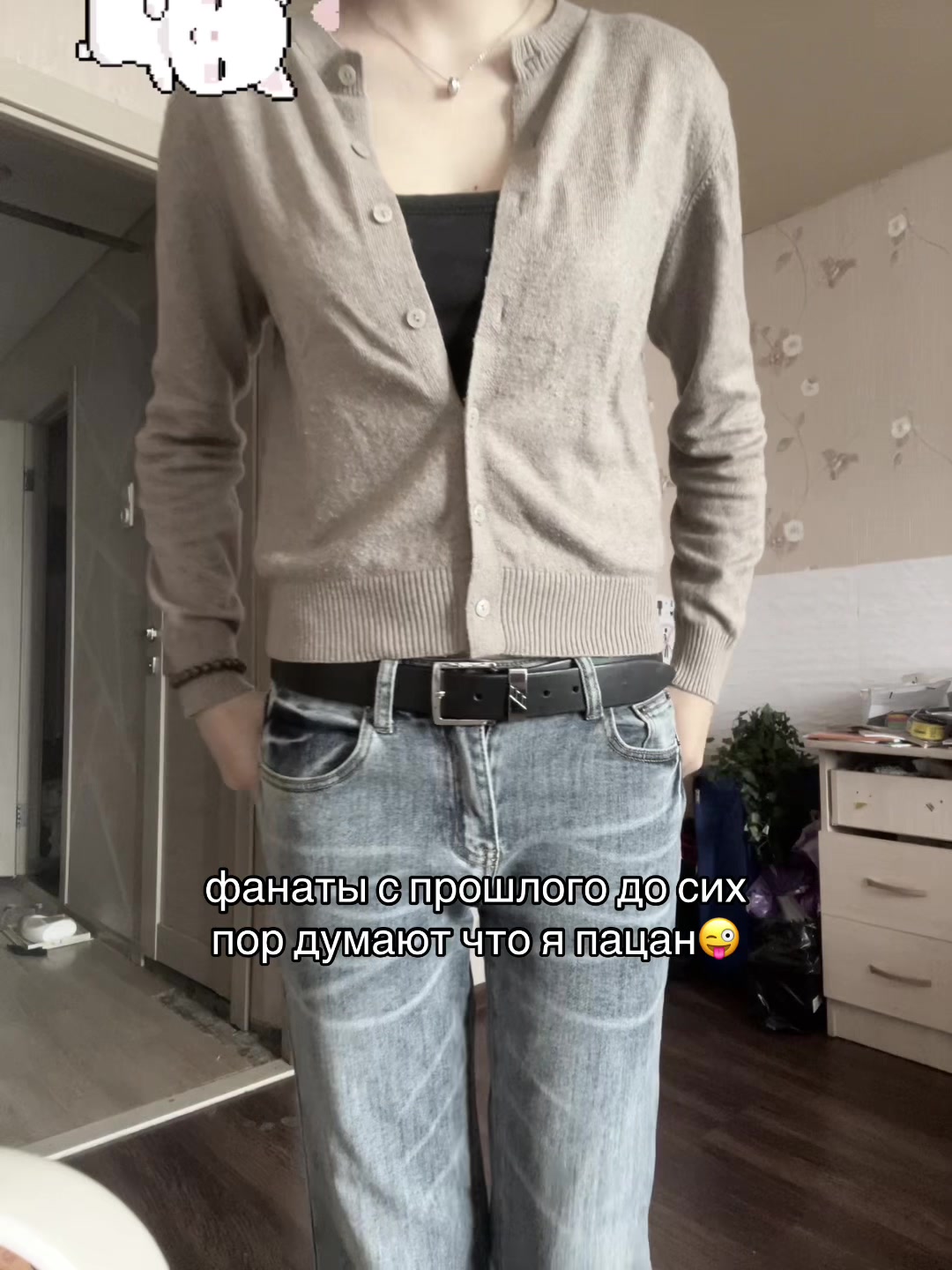 @kkritttika