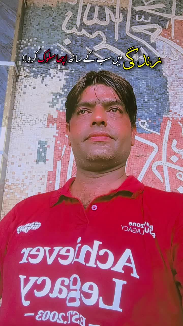 @Nasir Bhutta