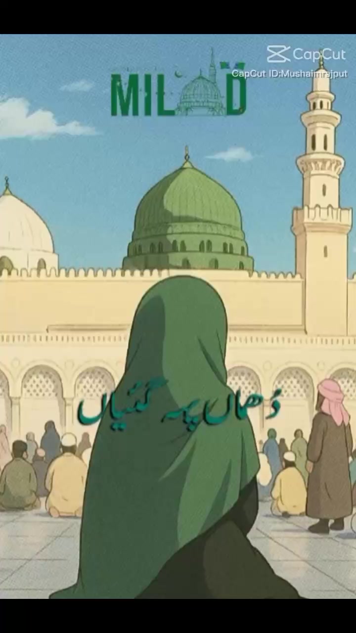 @pyara Islam🌹