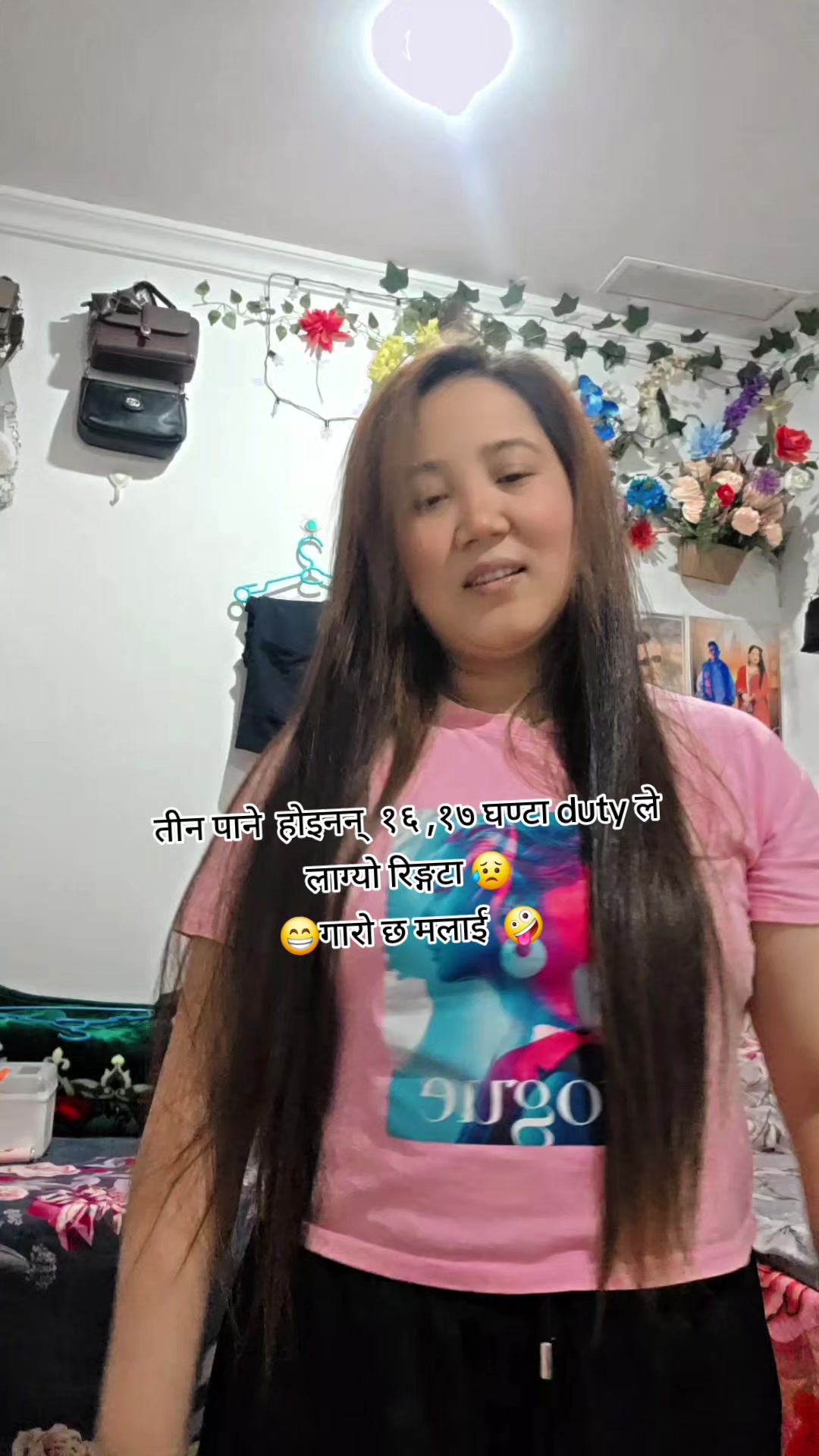 @˳˖ ִֶָ ℜ𝔦𝔰𝔦𝔫𝔤 𝔰𝔱𝔞𝔯 ⋆
