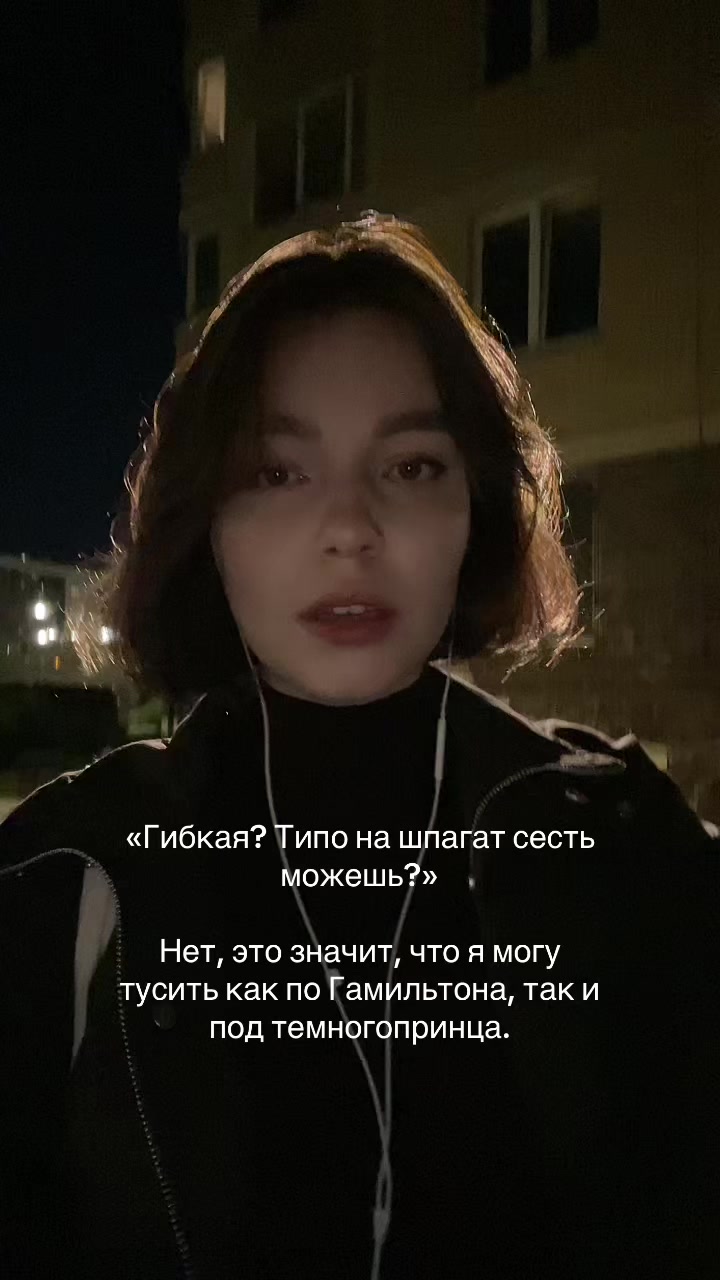 @Лол