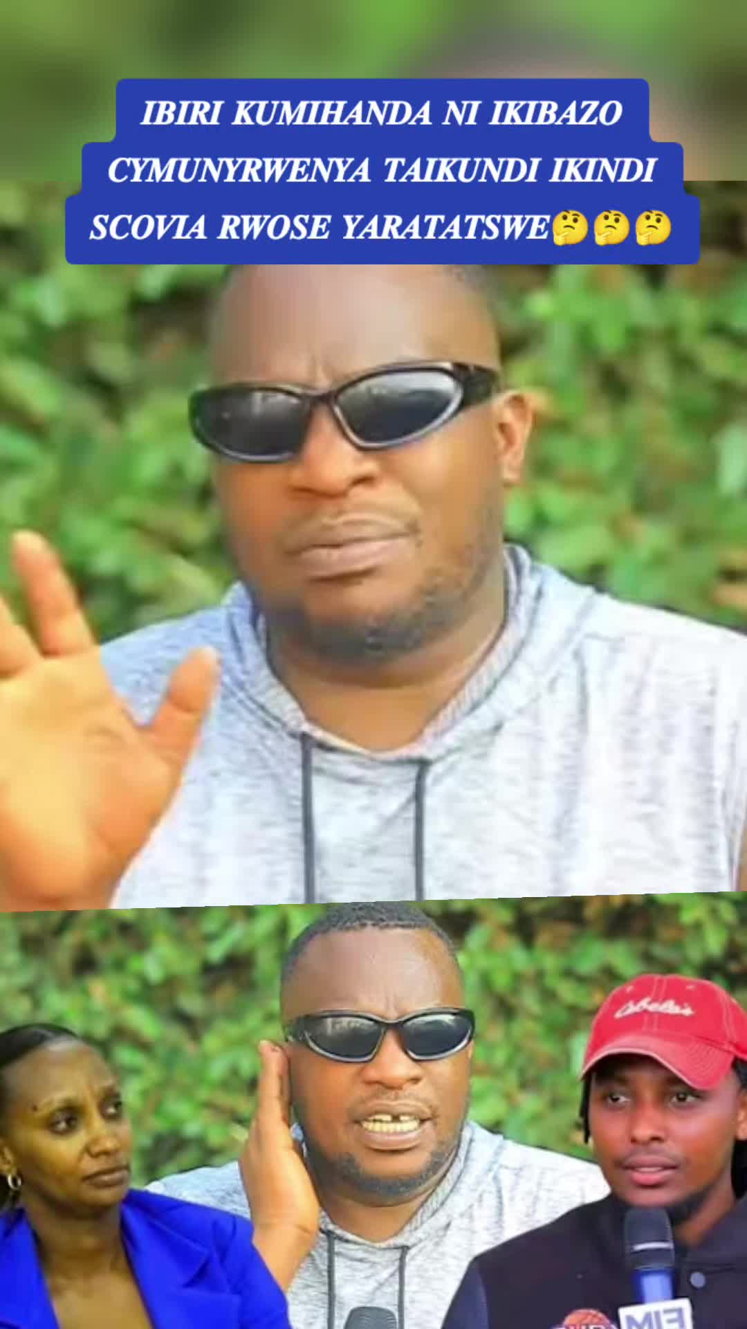 @KIMURI INTARE BATINYA ððð
