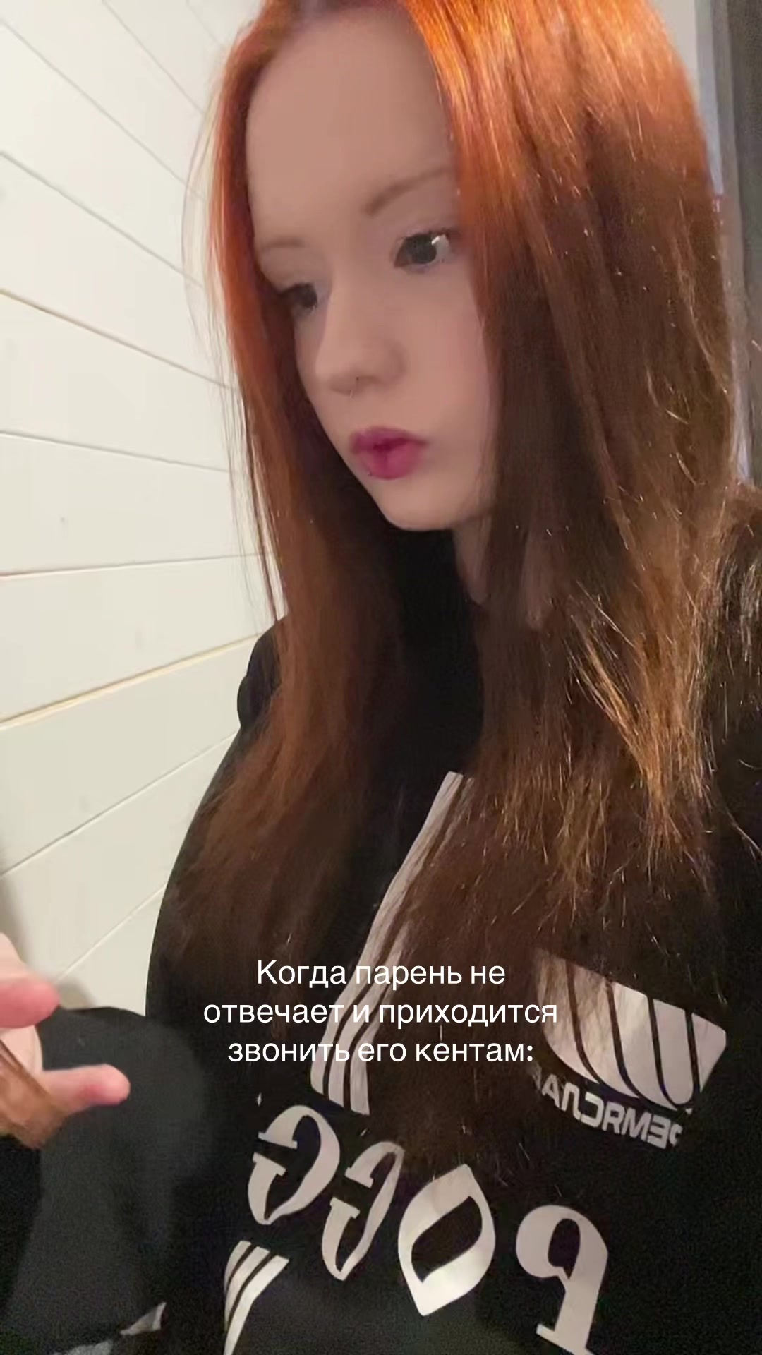 @Ешка