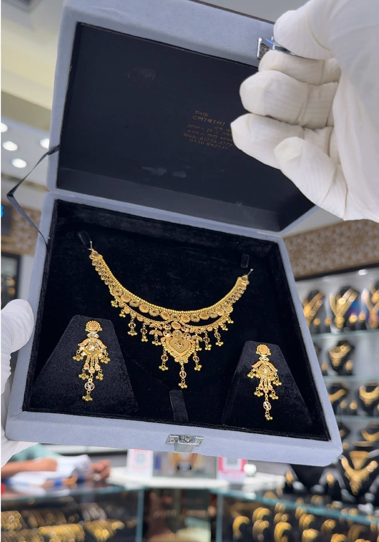 @New Shohana Gold & Diamond