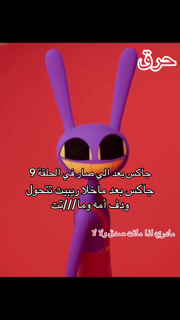 @siumi