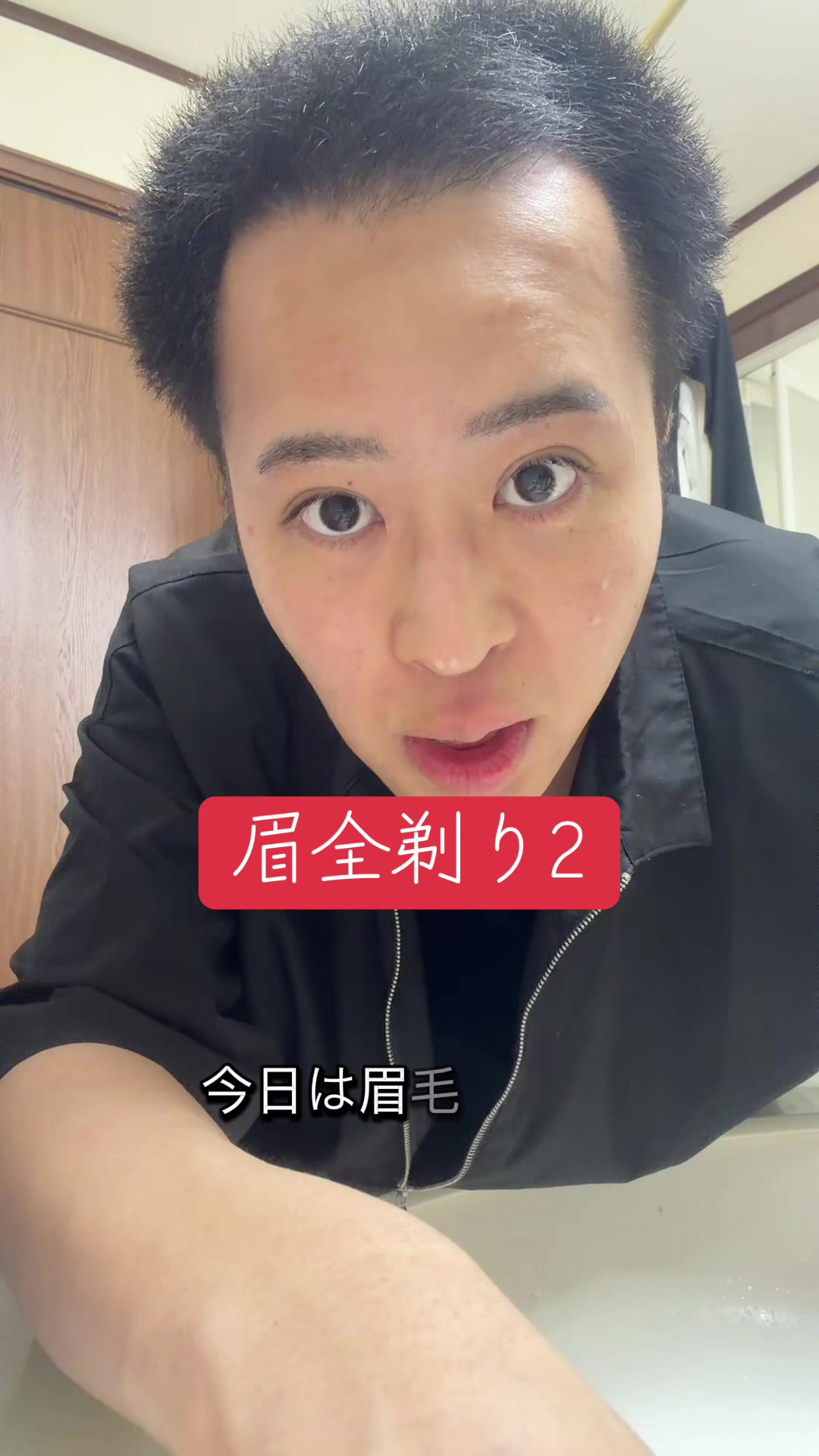 @としき