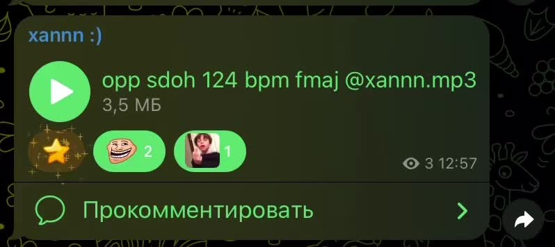 @тгк: xannn :)