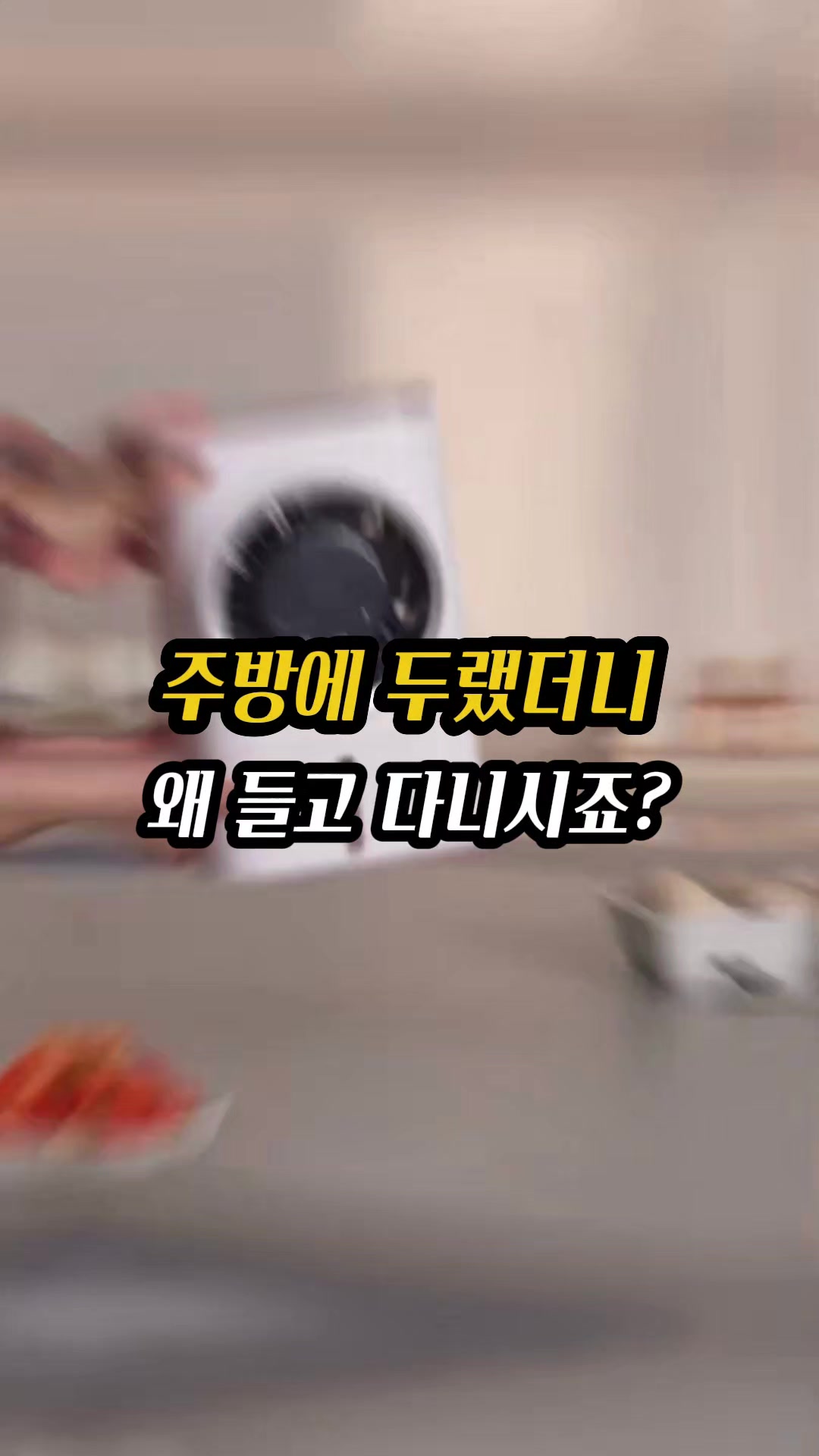 @🔍🔍상품 확인은 여기를 눌러주세요💡