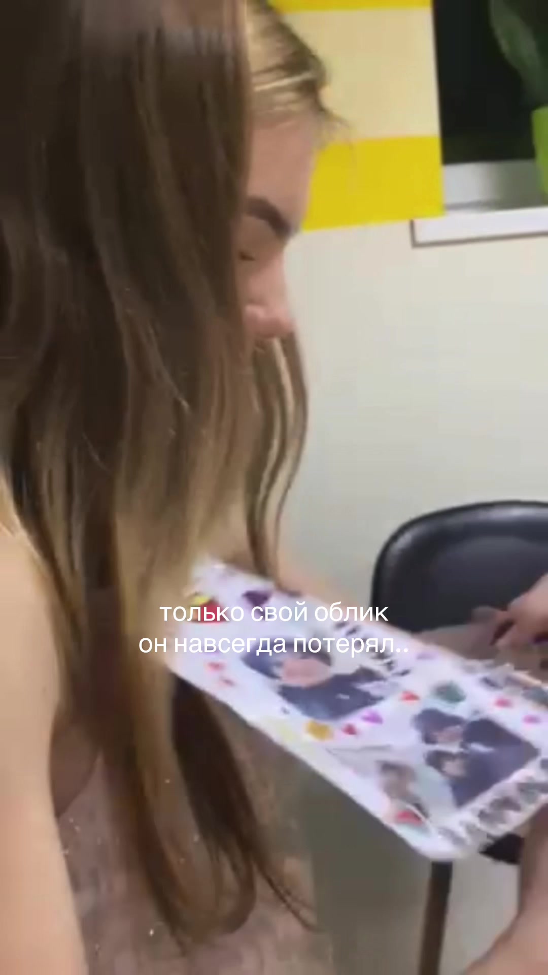 @evaxevis