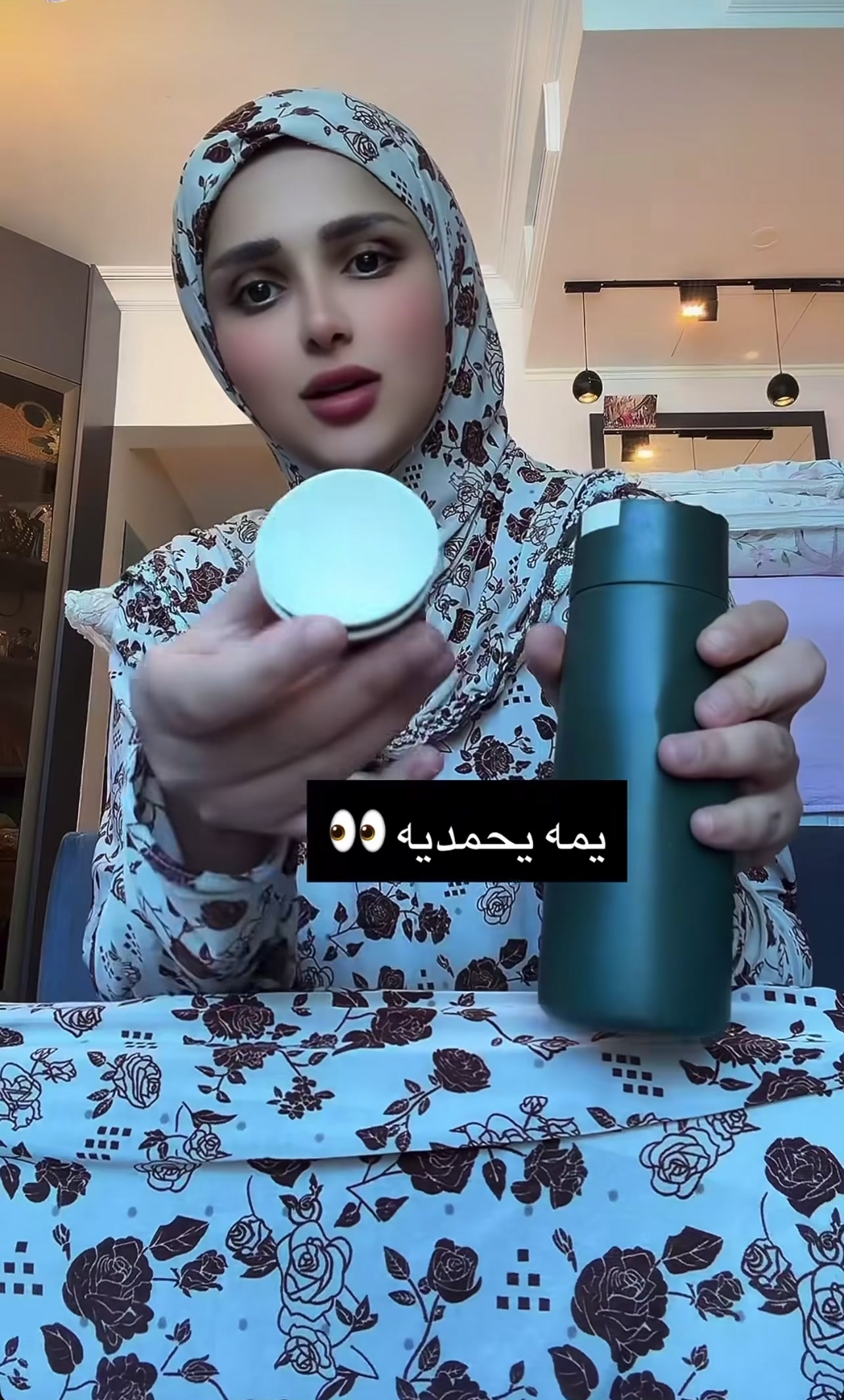 @mariahmed_11_11