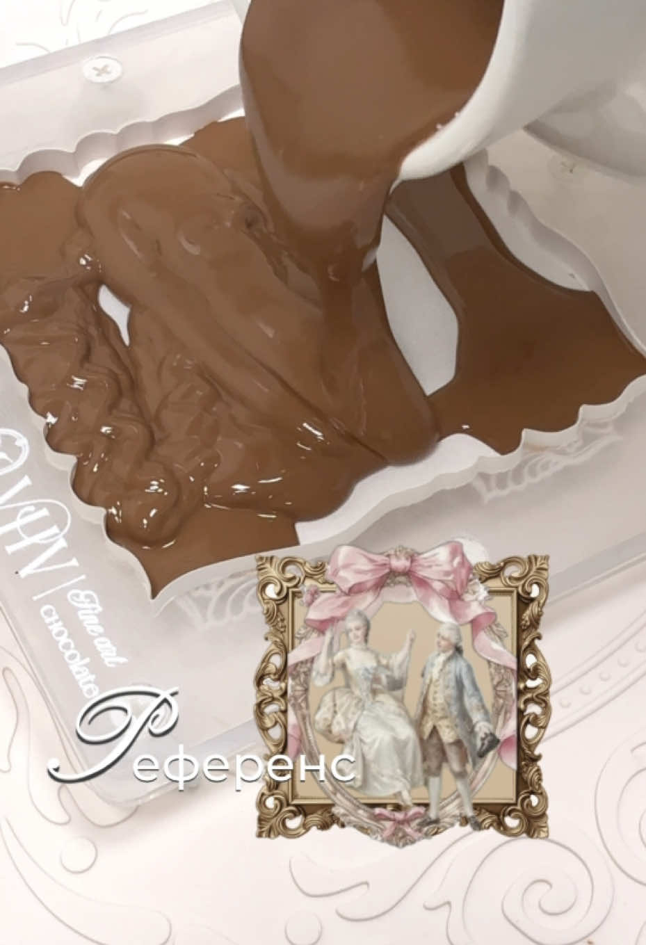 @VHV•Fine Art•Chocolate Classes