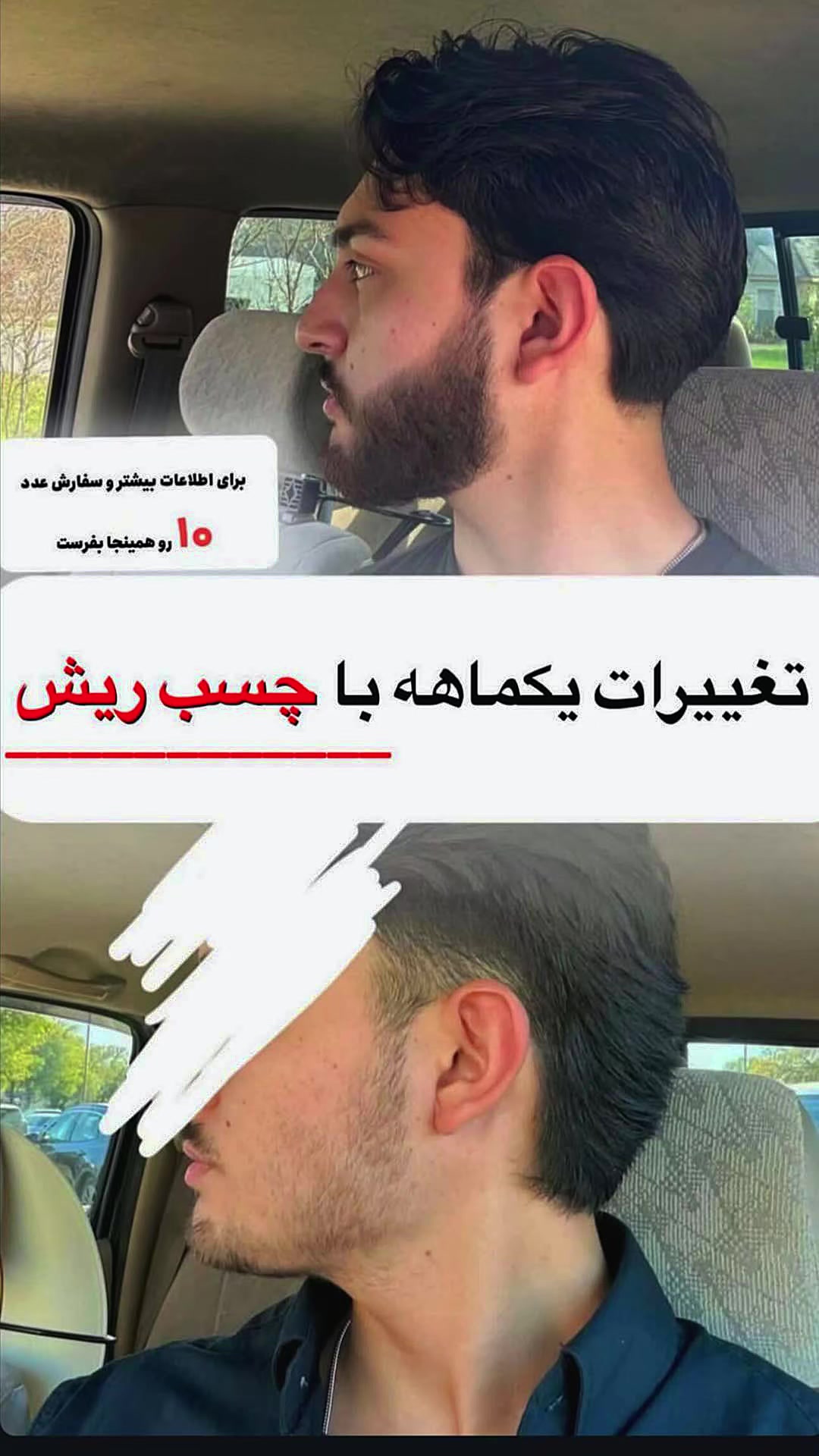 @dr.rezaei