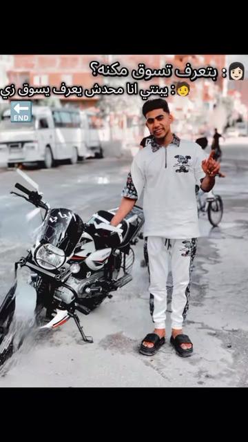 @مجدي البابا👑