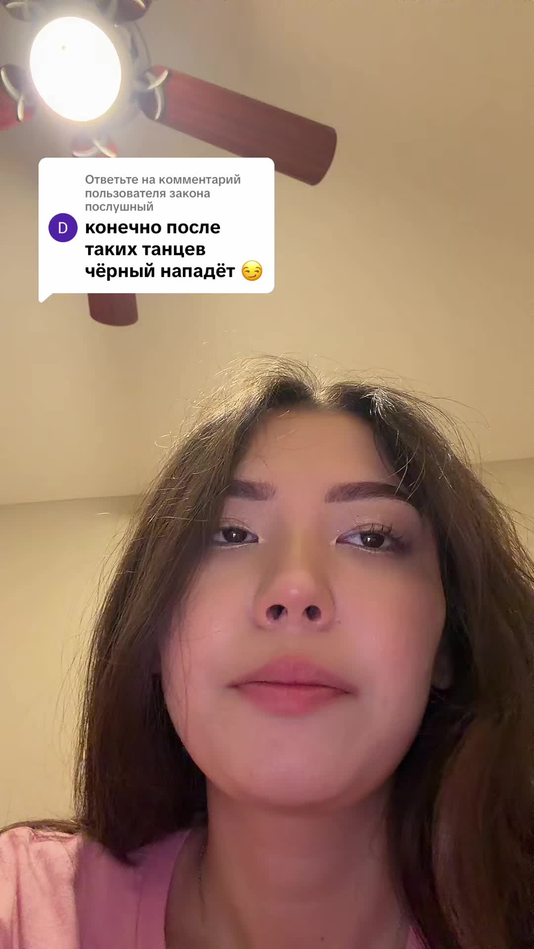 @Daffodillszz