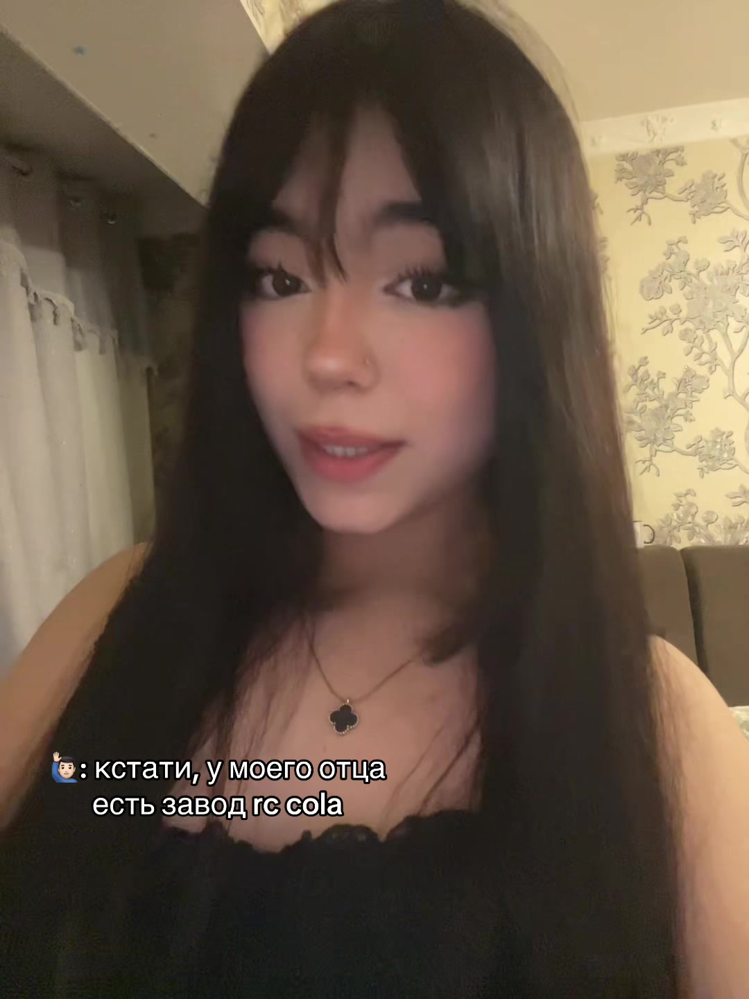 @nisow