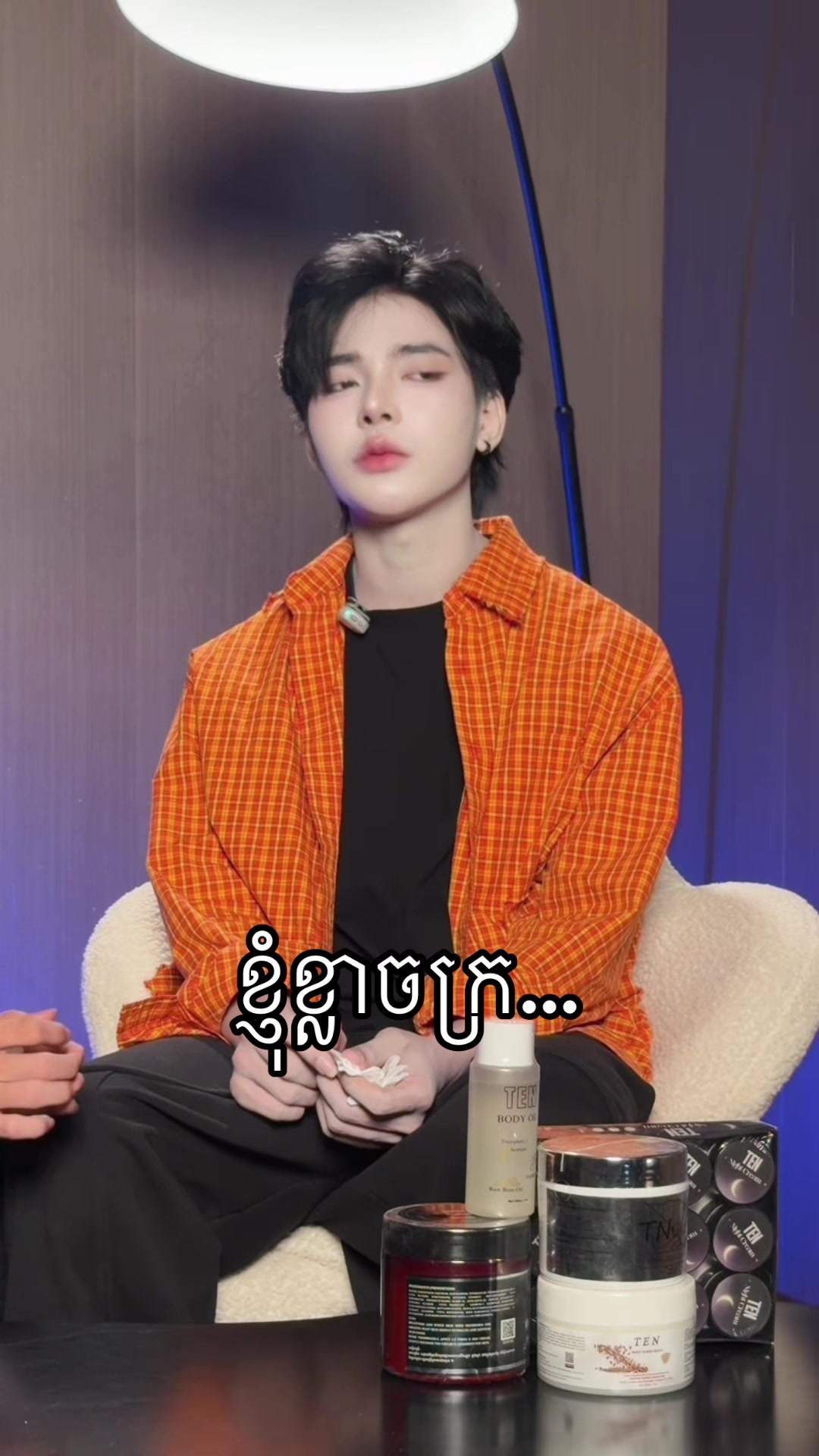 @Ten ten