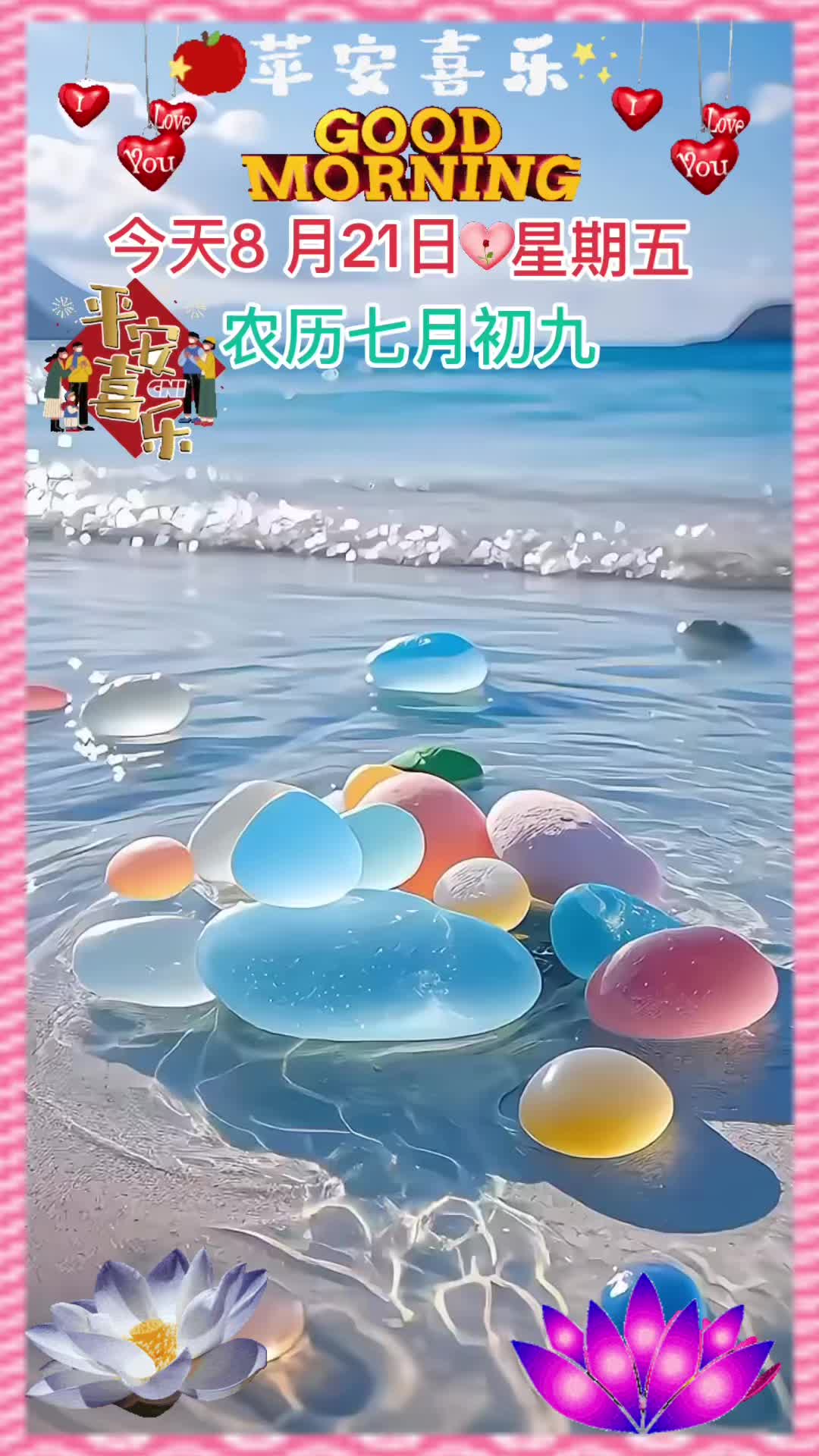 @leolin91912