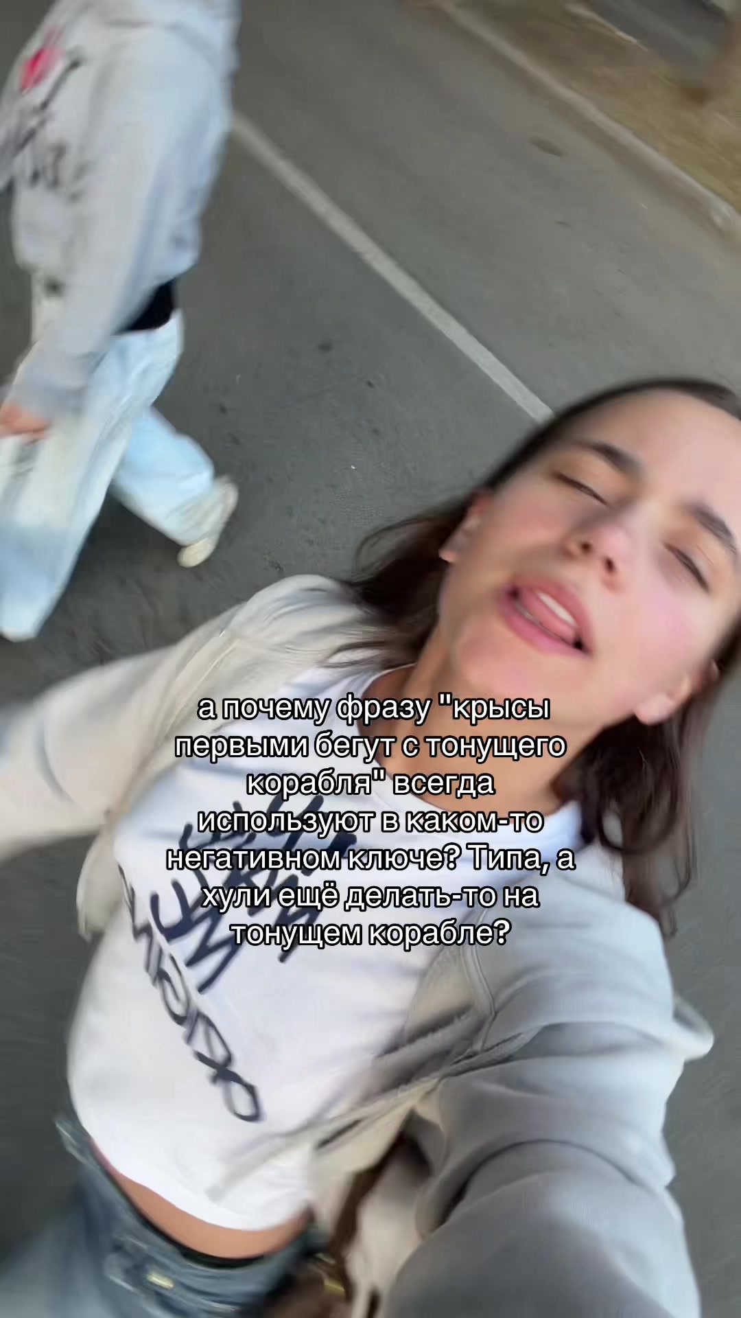 @тгк-CALIFORNIA