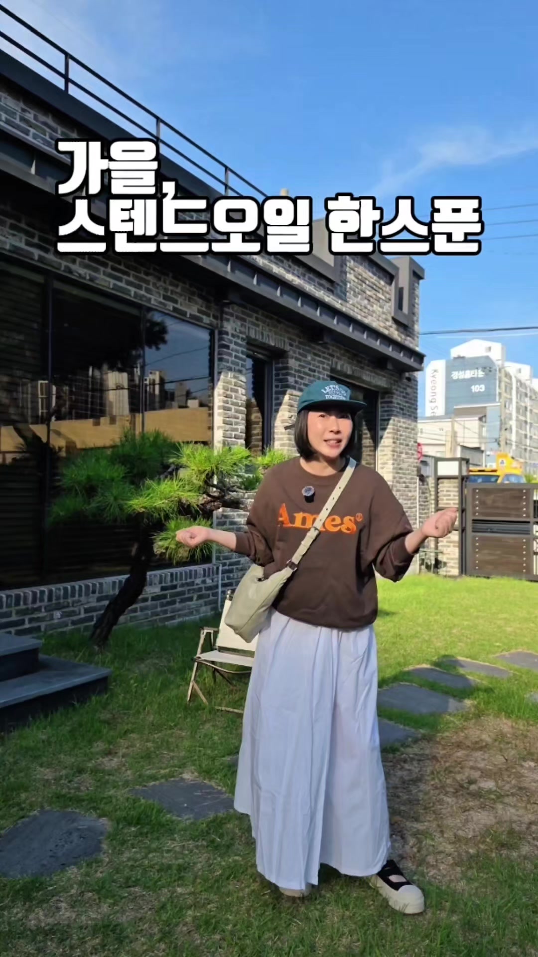 @joo_crab