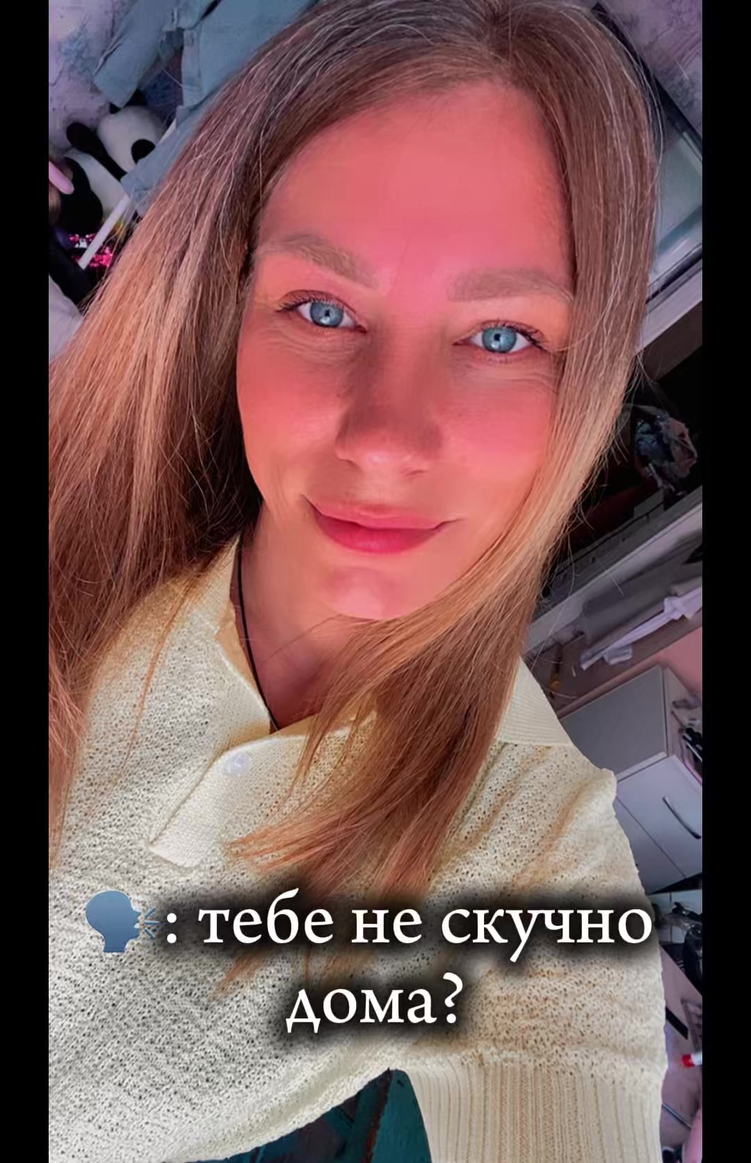 @❤️❤️🔥Евген♥️♋️🇰🇿