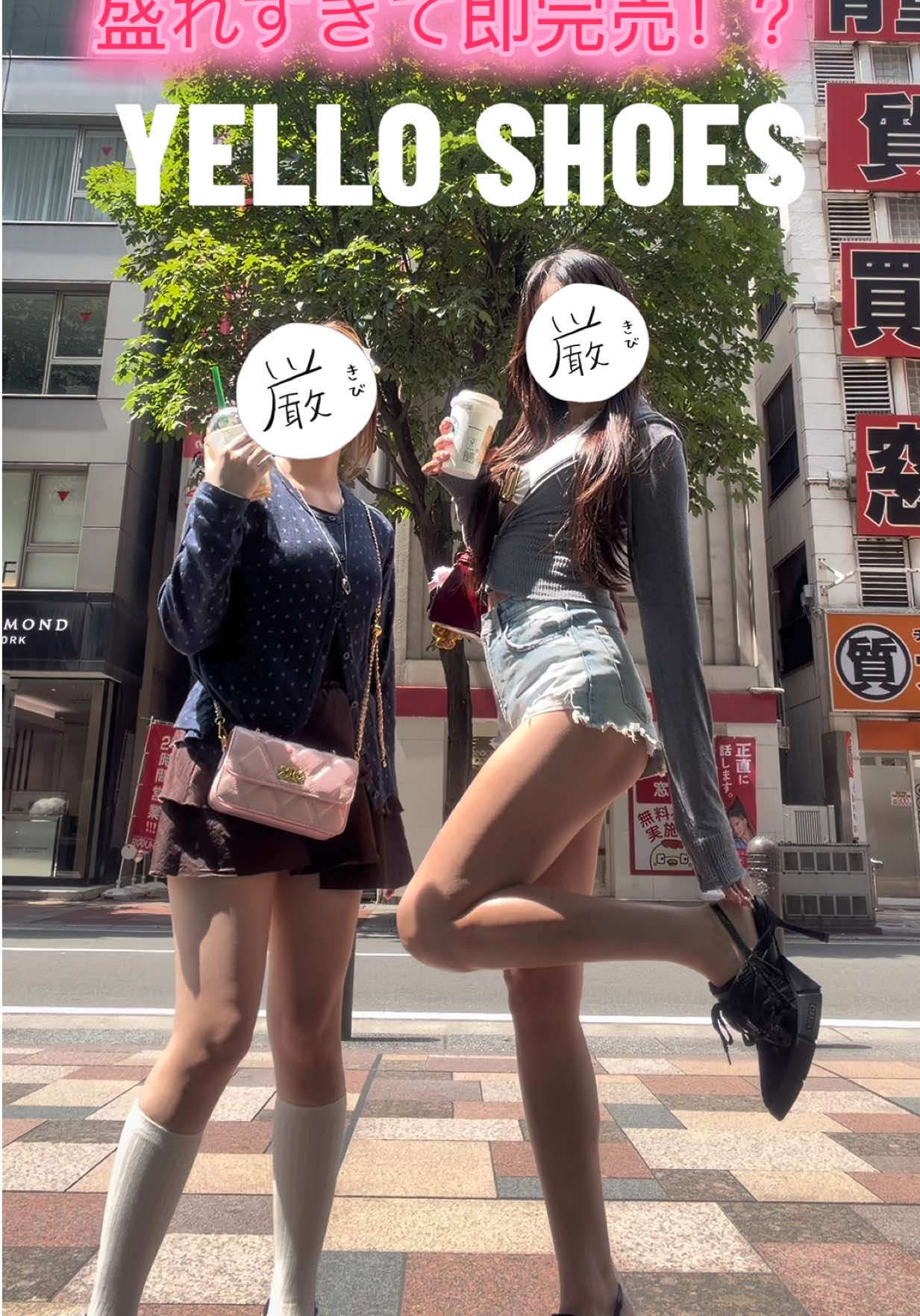 @Mちゃん