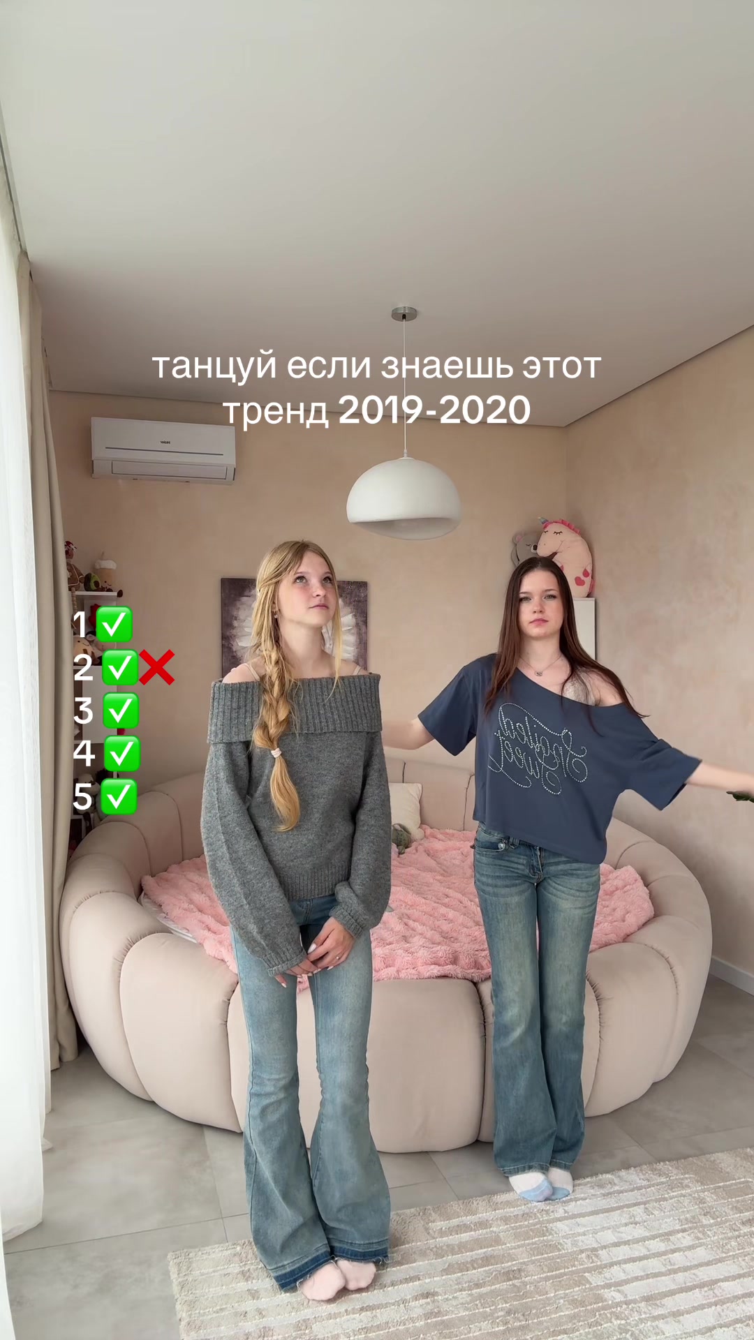@Викси