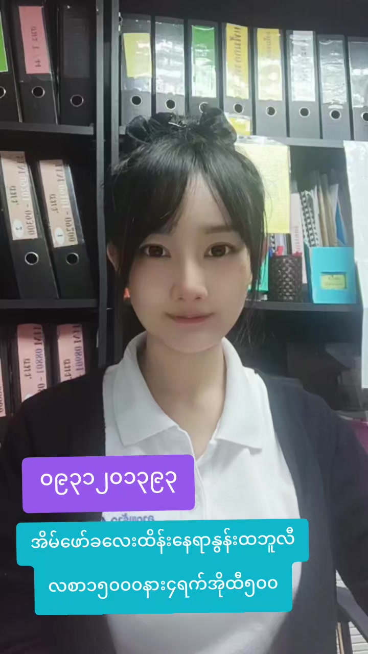 @ladprao48