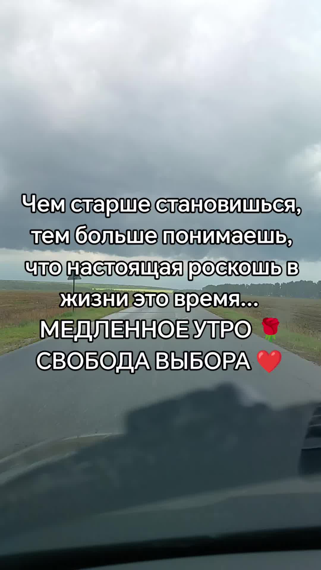 @❤️ Ёl❤️Ka❤️