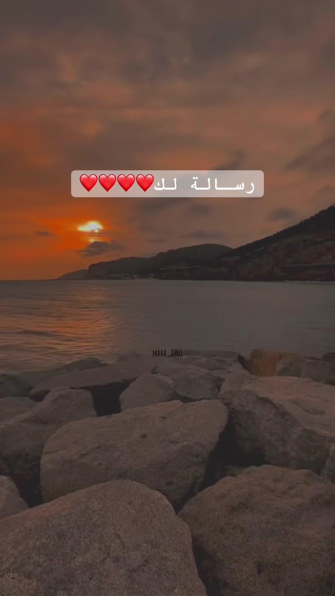 @قلب مطمئن🌿🕊️