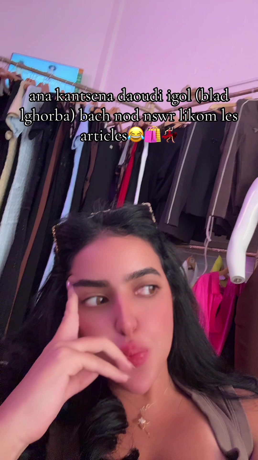 @BRANDYS 🛍️