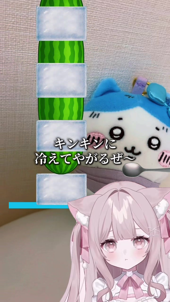 @7時 -nanazi-