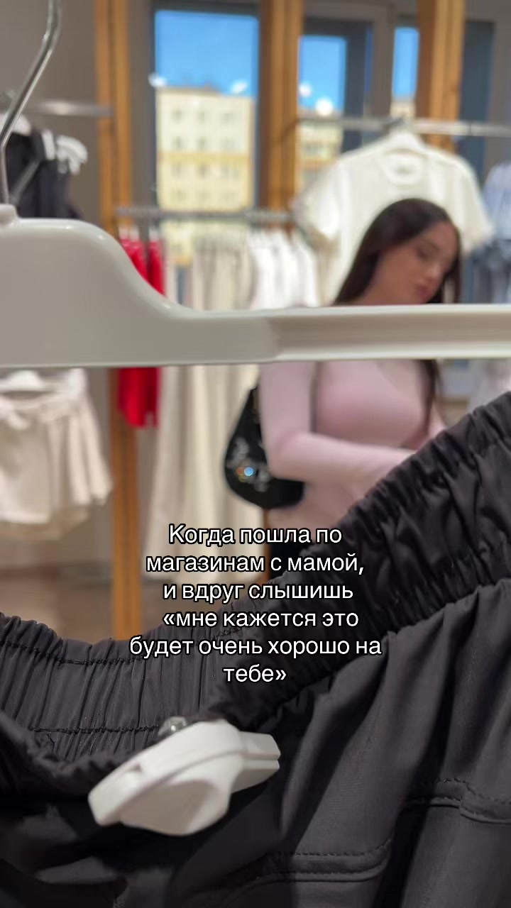 @white baddie