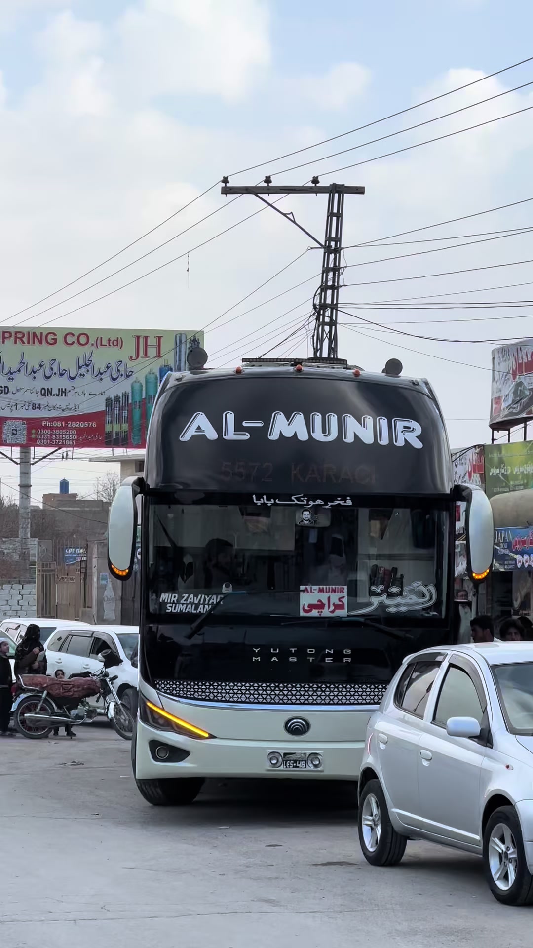 @Al_Munir_Transport