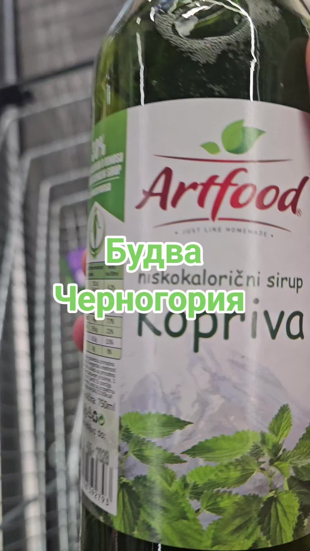 @Иван