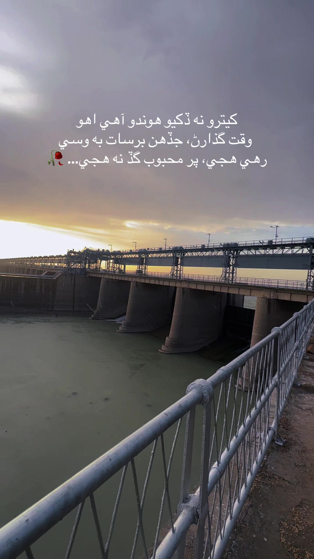 @عرحان 🥀