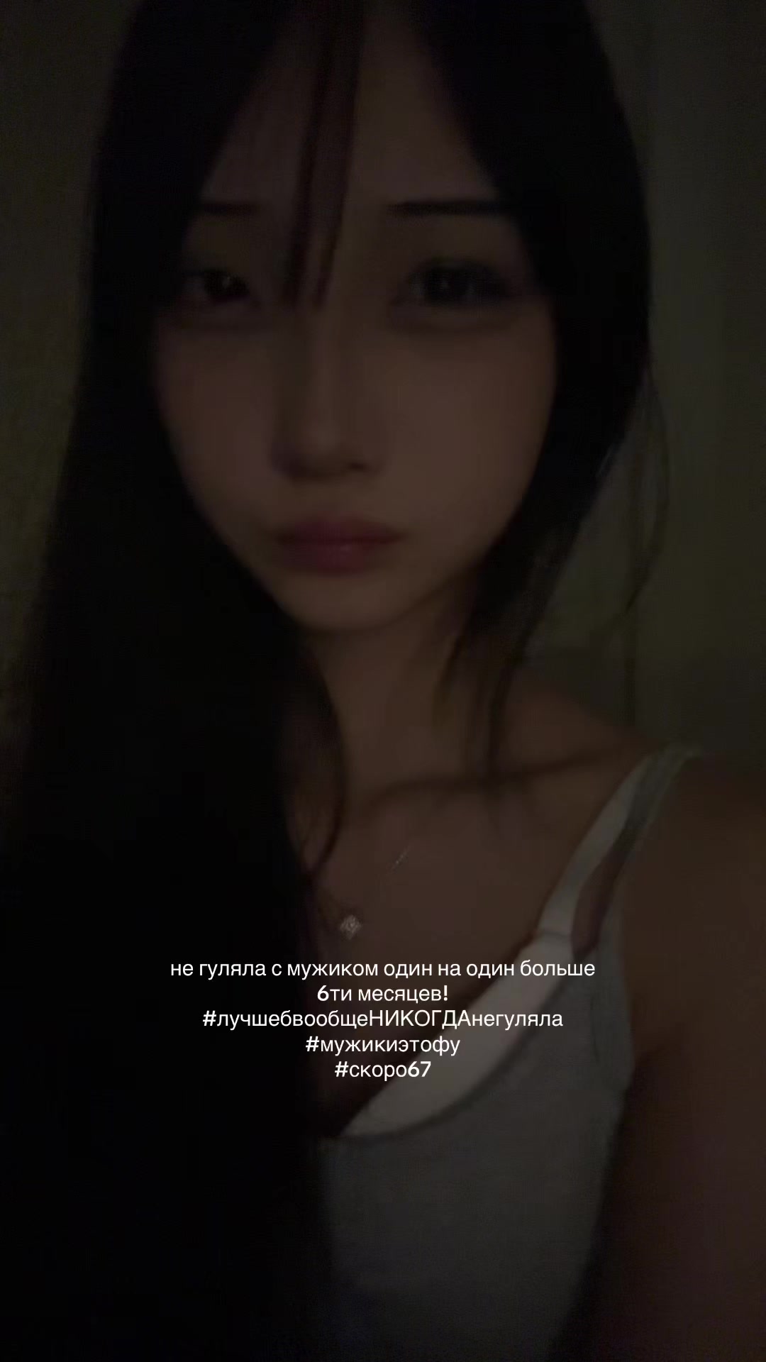@An Kyong-Hee