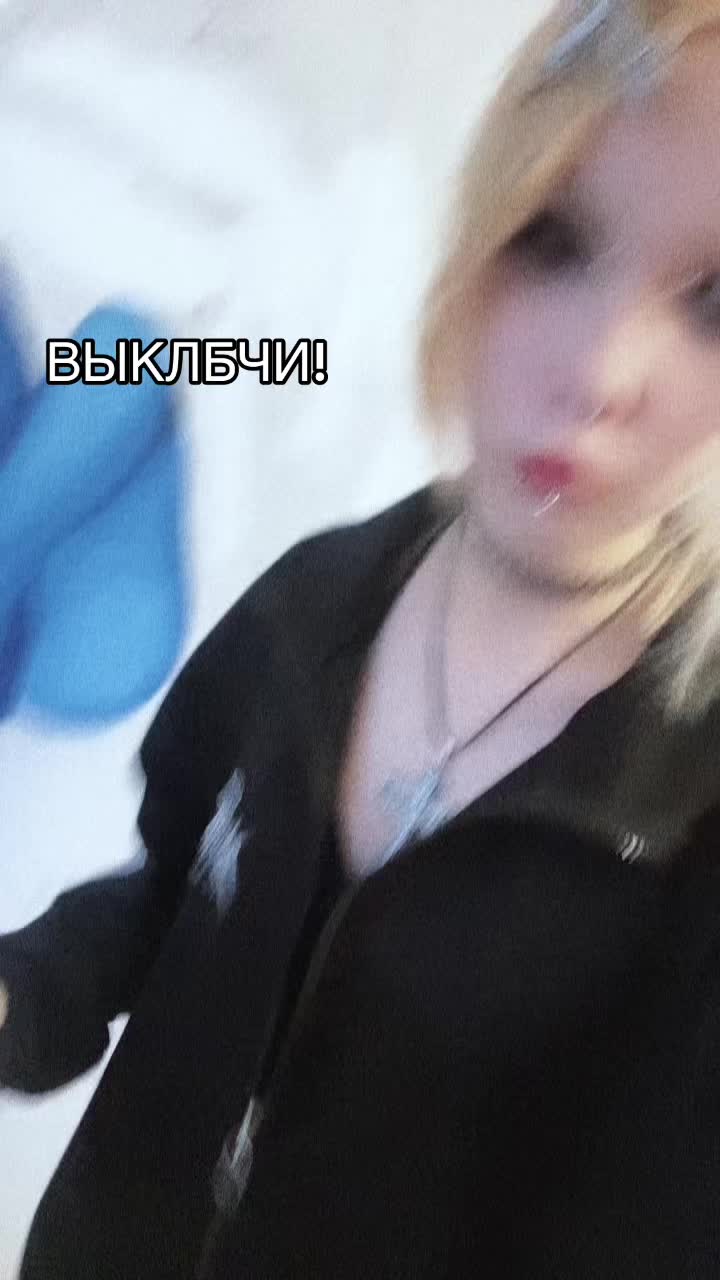 @× ШАРЛОТТА РАЙЗЕР ×
