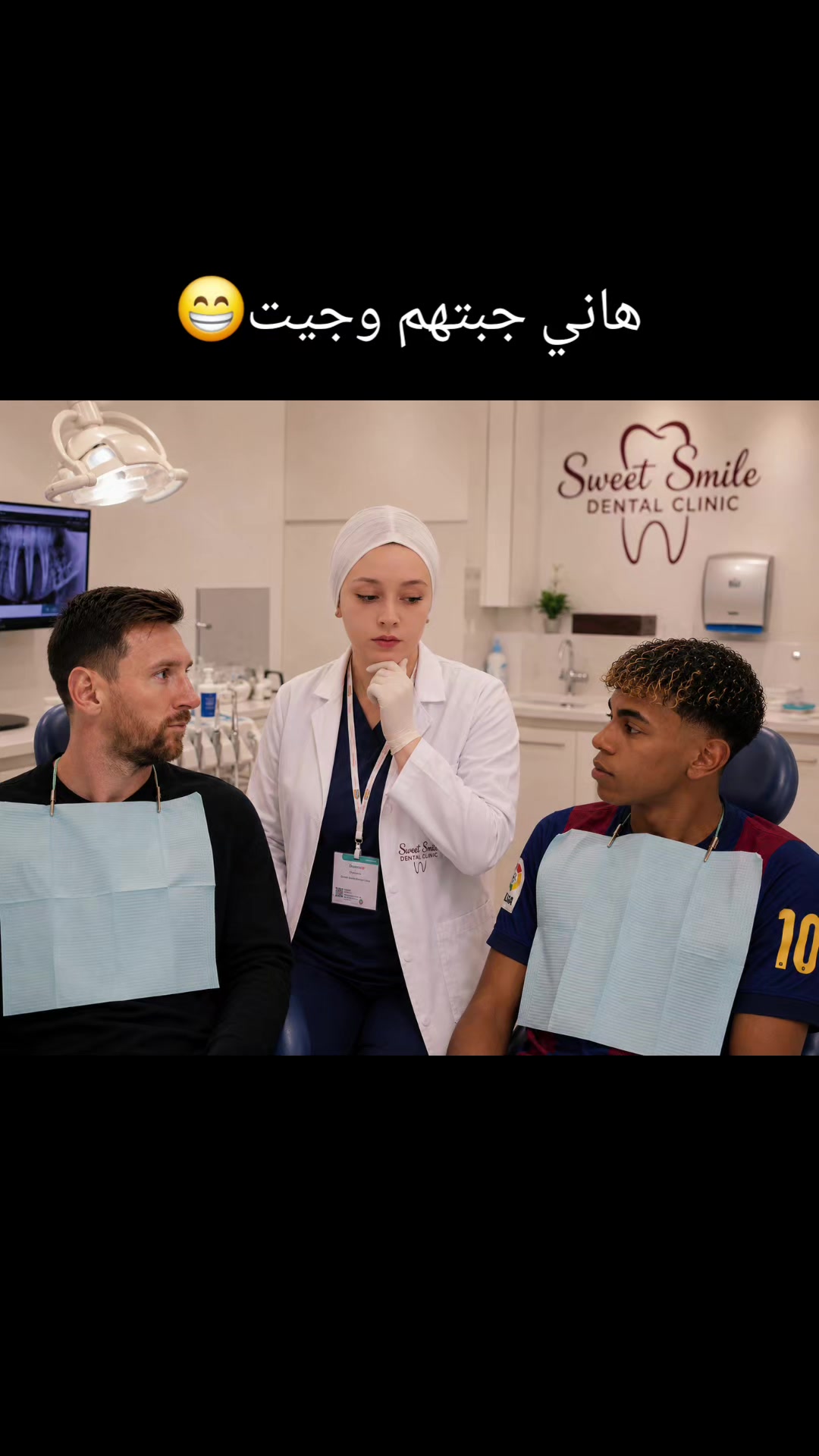 @Dr Nourhene Djaffali