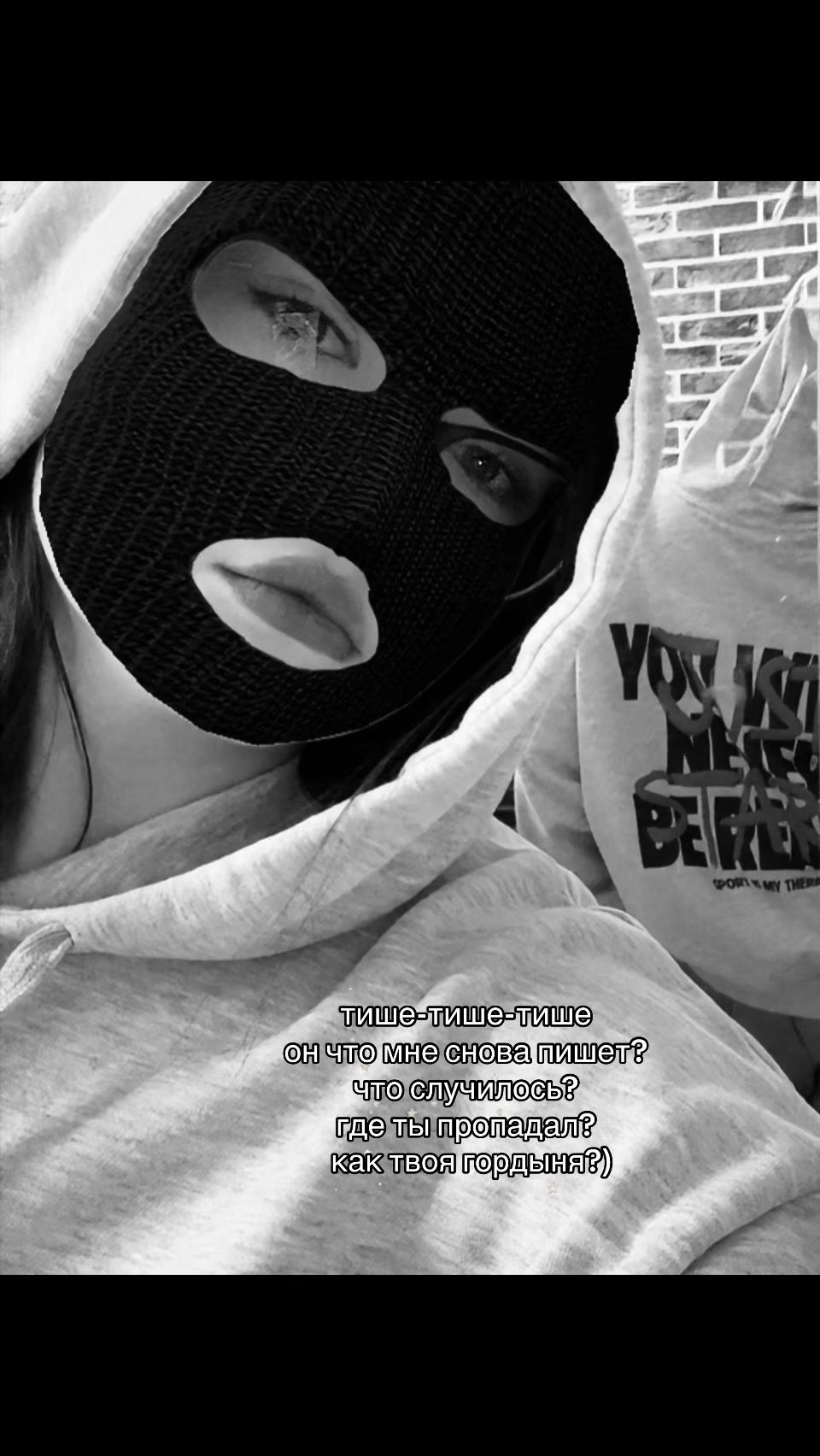 @тгк: msheless