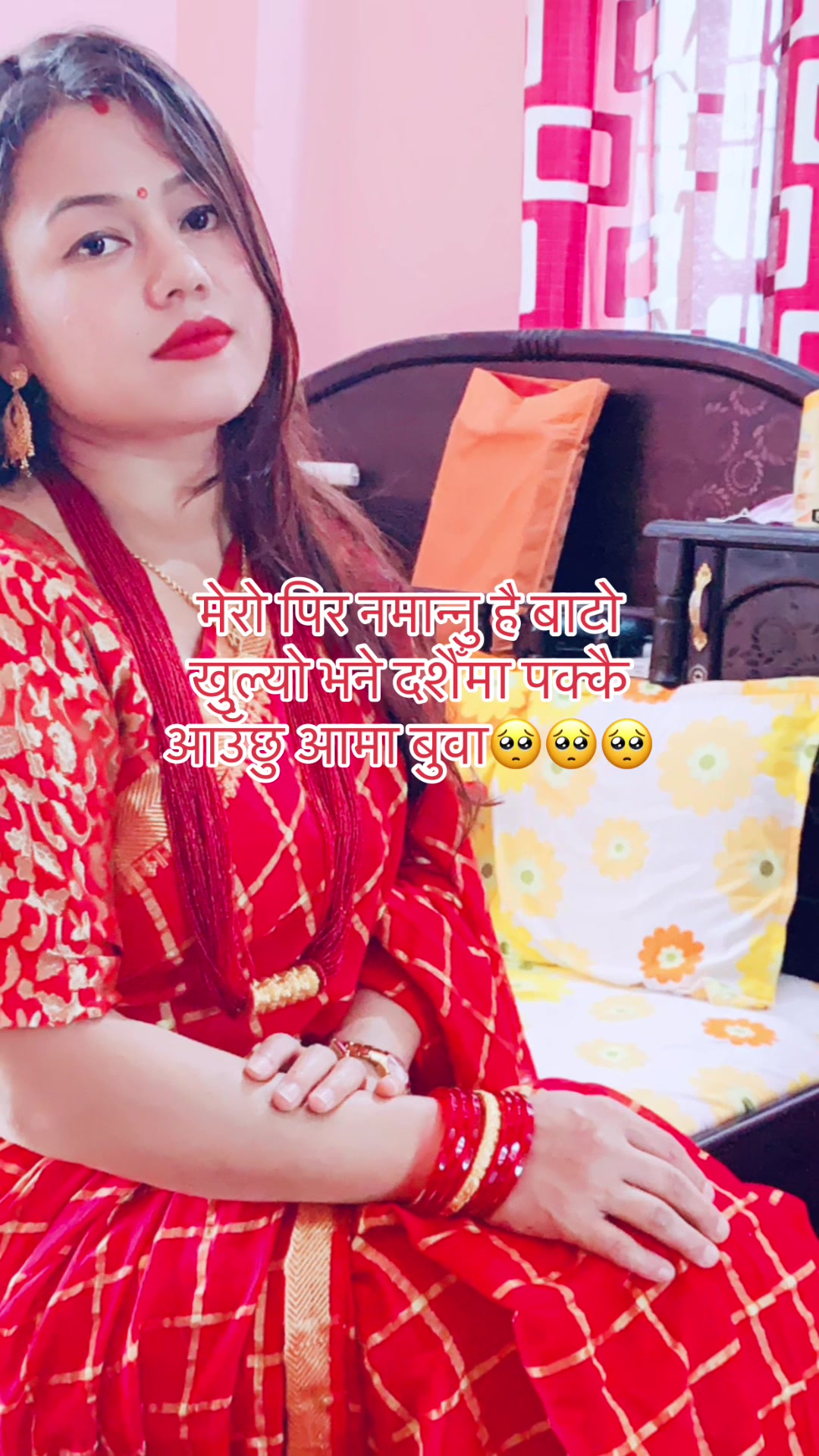 @Januka  Pyakurel
