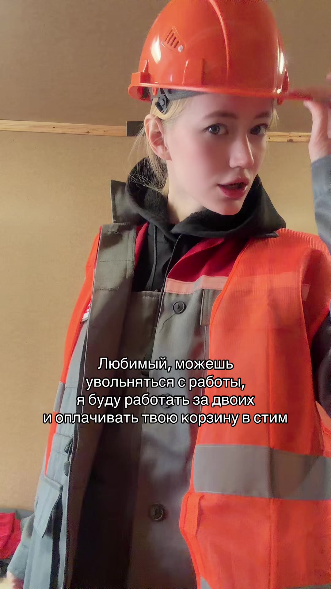 @Tg: ryo kizuchi cosplay